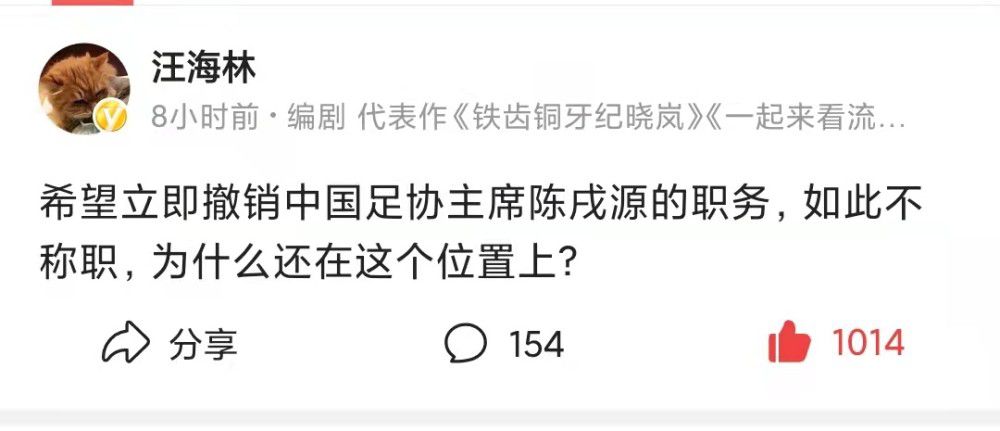 皇太子争选太子妃，兰心本有所爱，却不能不进到太子府，由于才调出众，深得皇太子和纪淑妃的爱好，兰心被妒忌和架空，在太子府里受尽患难！实在一切诡计都是秀女姚芊芊设计的，姚芊芊是万贵妃的人，本身参选秀女就是为了接近太子，协助万贵妃革除太子，固然她心中也还有所爱，但不能不往争选太子妃，革除一切阻碍本身当上太子妃的秀女。姚芊芊谗谄兰心通奸，差点害的兰心被赐死，关头时刻兰心被梅儿所救。几往后发布太子妃人选之时，纪淑妃为了保全年夜局，仍是让姚芊芊当上了太子妃，姚芊芊十分疾苦心里挣扎，兰心、梅儿、金碧瑶当上侧妃，年夜家各纪念想……。